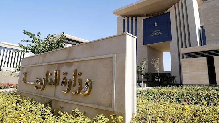 مصر تدين استهداف مطار الملك فهد بالدمام في السعودية